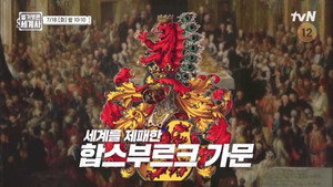 Episode 108