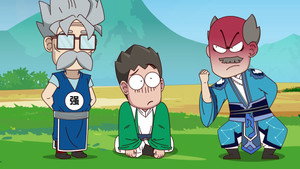 Episode 251