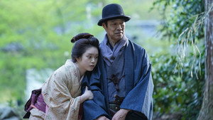 Episode 7