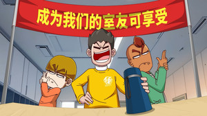 Episode 1023