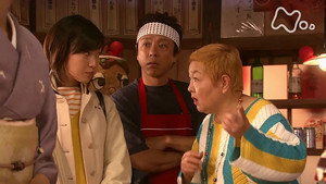 Episode 51