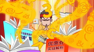 Episode 991