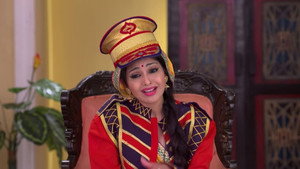 Vibhuti's Band's First Performance