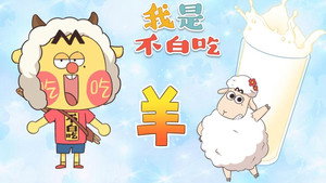 Episode 342