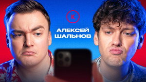Episode 131