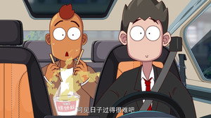 Episode 124