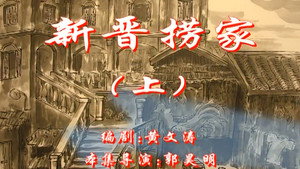 Episode 39