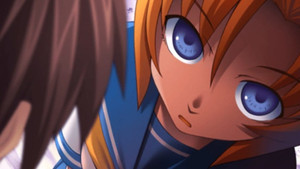 Onikakushi