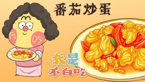 Episode 38