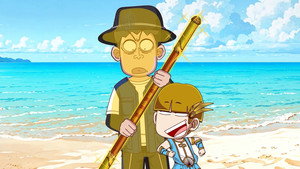 Episode 947