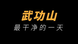 Episode 29
