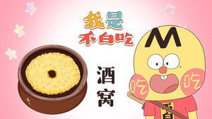 Episode 436