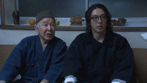 Episode 2