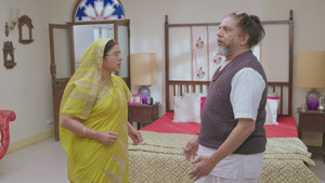 Kunti At The Party!