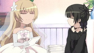 A Visit to Karasuma's House