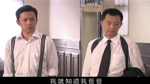 Episode 17