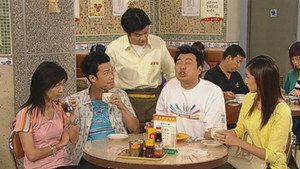 Episode 327