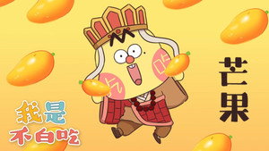 Episode 35