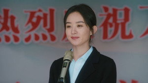 Episode 40