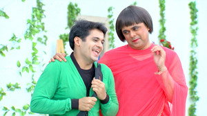Vasant As Professor Premi