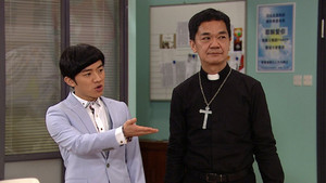 Episode 17