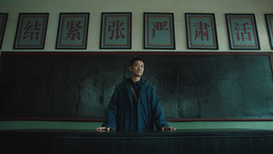 Yuan Longping's Dream (1)