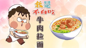Episode 351