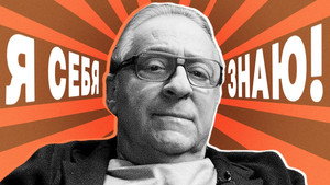 Геннадий Хазанов x Азамат Мусагалиев
