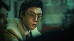 Episode 30