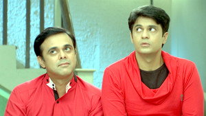 Unknown Spirit In Vasant's House