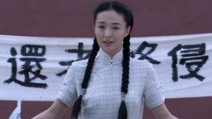 Episode 23