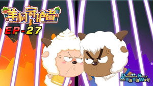 Episode 27