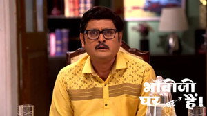 Kalawati's Advice to Anita and Angoori