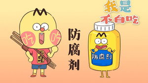 Episode 224
