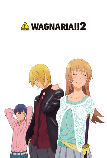 Season 2