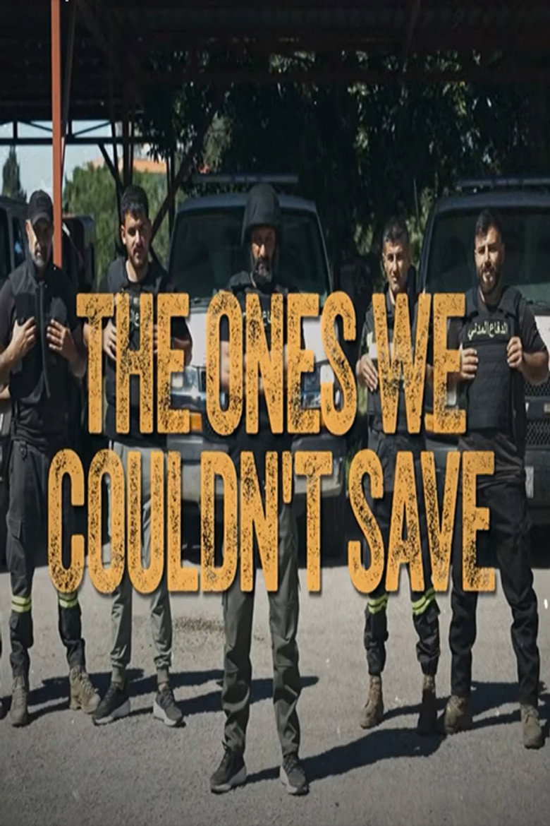 Poster 1