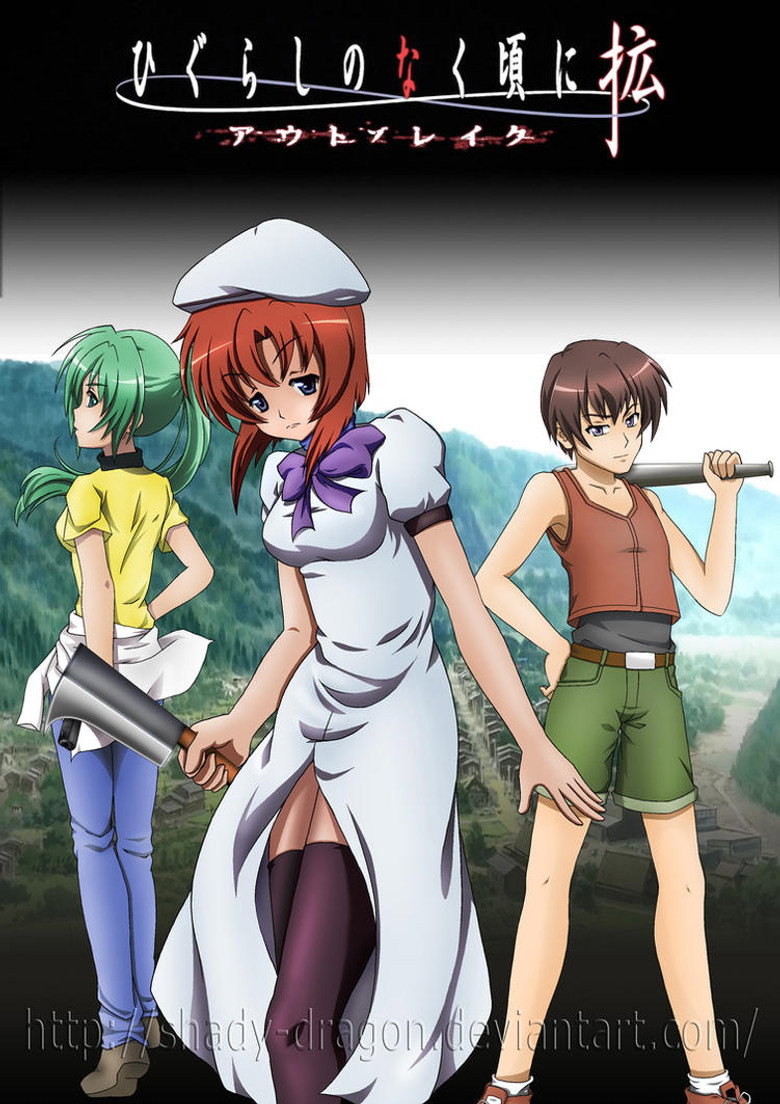 Poster 2