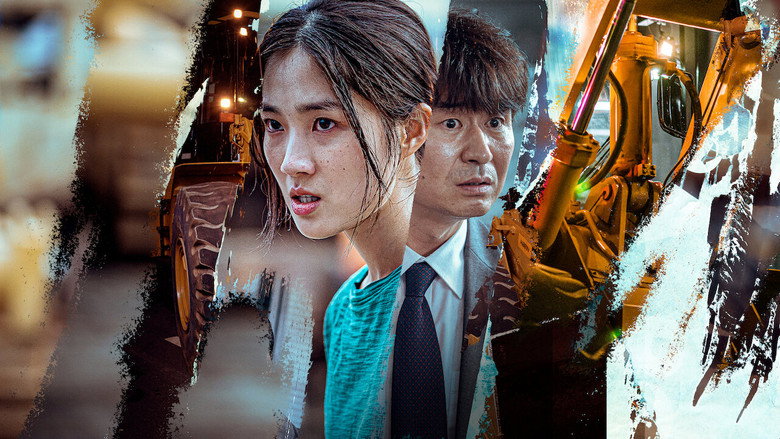 Scene 3
