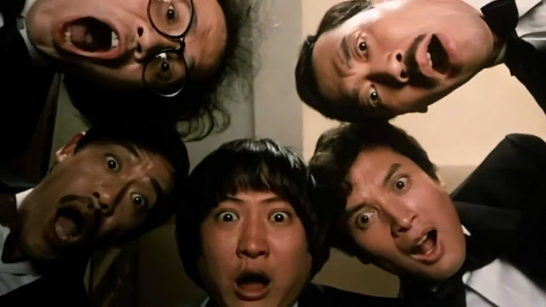 Scene 4