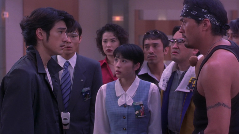 Scene 4