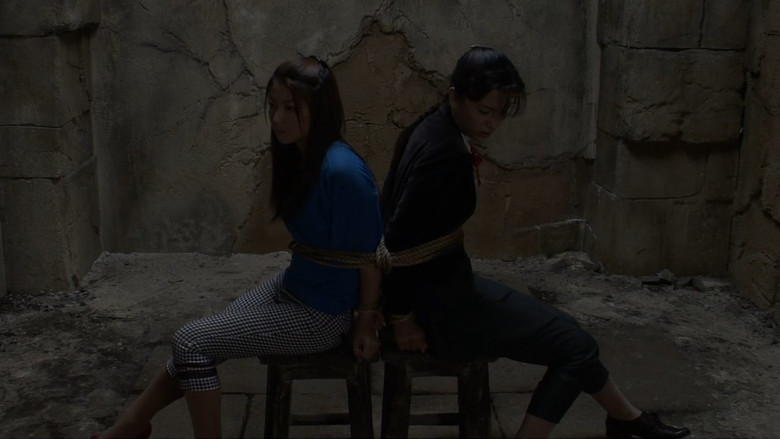 Scene 5