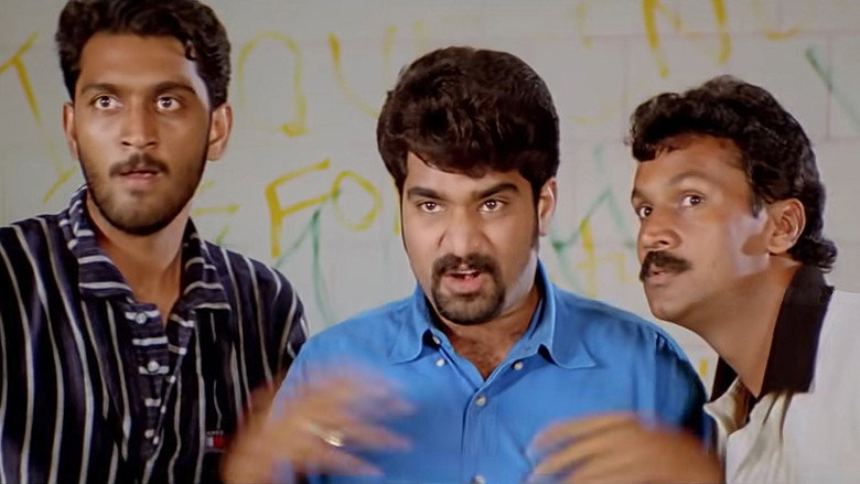 Scene 4
