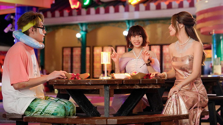 Scene 3