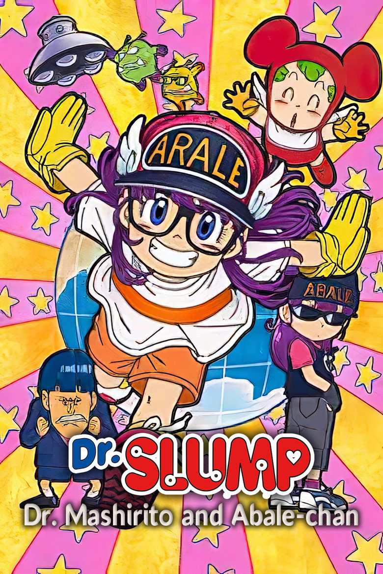 Poster 3