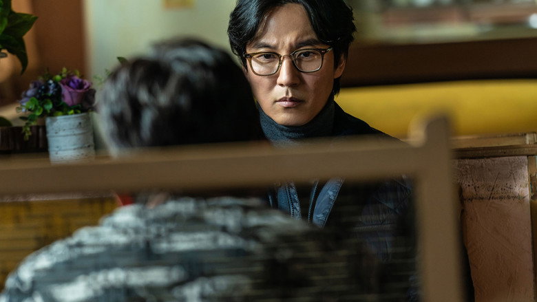 Scene 4