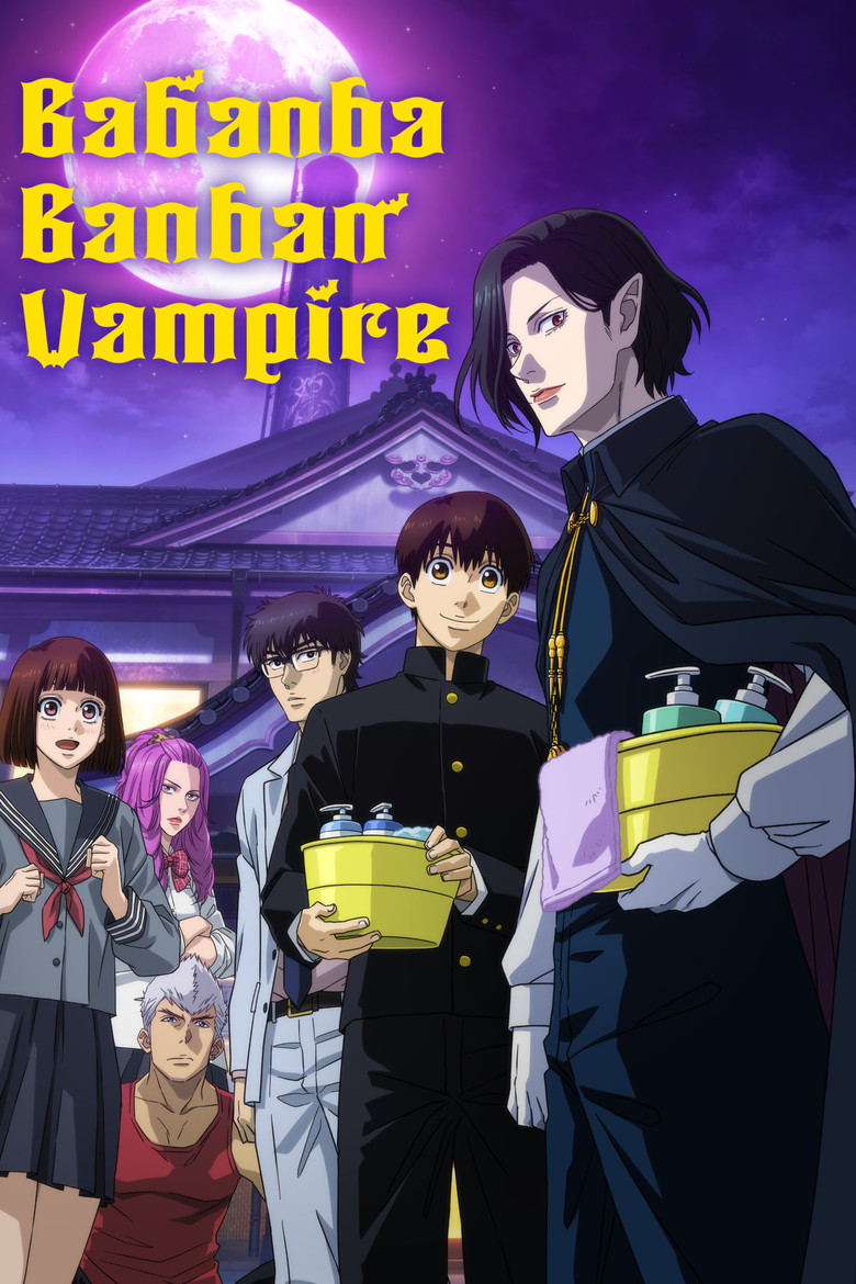 Season 1
