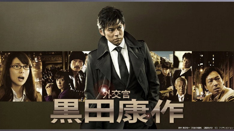 Scene 1