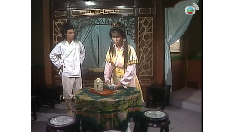 Scene 2