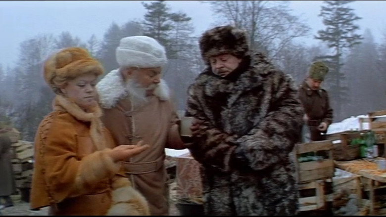 Scene 2