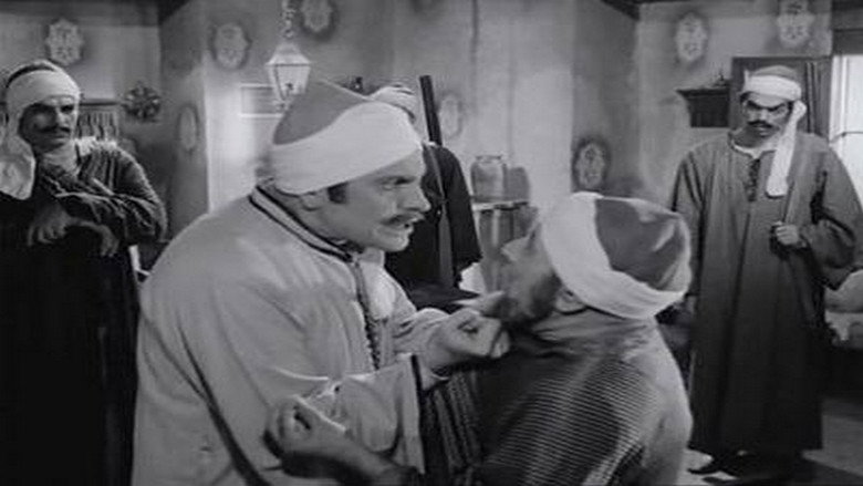 Scene 5